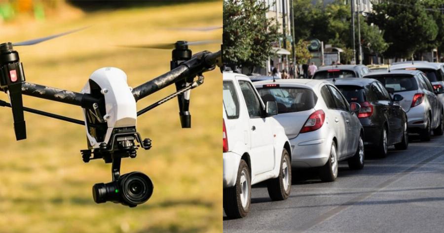 Αλλάζουν τα δεδομένα στους δρόμους: Drones θα καταγράφουν οδηγούς χωρίς ζώνη, ομιλίες στο κινητό και επικίνδυνες προσπεράσεις
