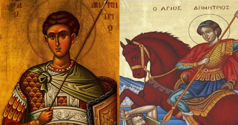 Ο λόγος που ο Άγιος Δημήτριος παρουσιάζεται καβαλάρης σε κόκκινο άλογο