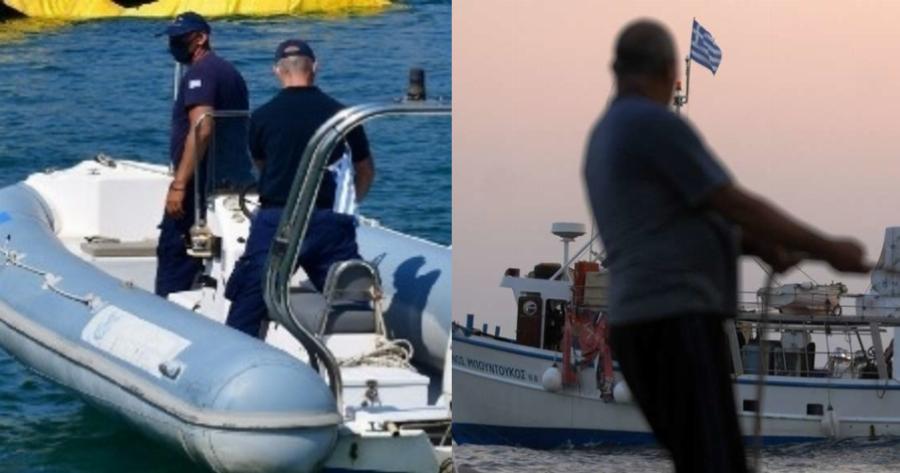 Ποινή φυλάκισης σε Τούρκους ψαράδες που μπαίνουν στα ελληνικά χωρικά ύδατα: 6 μήνες στη φυλακή