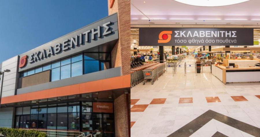 Έμπρακτη επιβράβευση εργαζομένων: Ο Σκλαβενίτης ανακοίνωσε αυξήσεις σε μισθούς, επιδόματα και έξτρα παροχές σε 24.000 υπαλλήλους