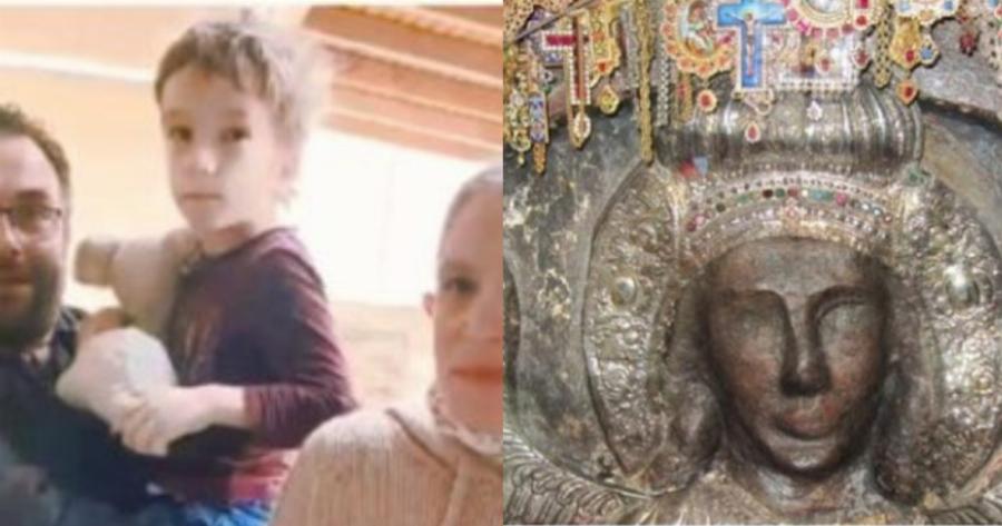 Μέγα το θαύμα του Ταξιάρχη: Ο μικρός Παρασκευάς βρήκε το φως του