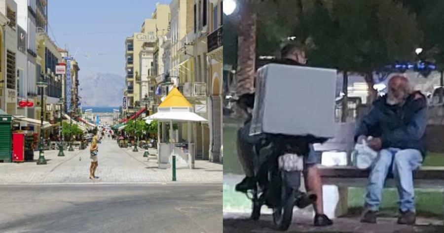 Φωτογραφία κάνει το διαδίκτυο να «λυγίσει»: Η συγκινητική σκηνή από την Πάτρα