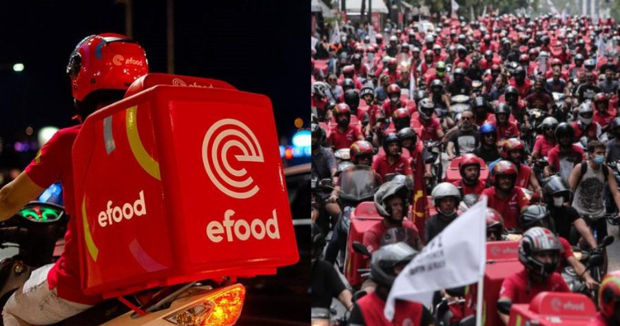 Εταιρεία Delivery μεταφέρει είδη σούπερ- μάρκετ σε 15’: «Πονοκέφαλος» για το e-food