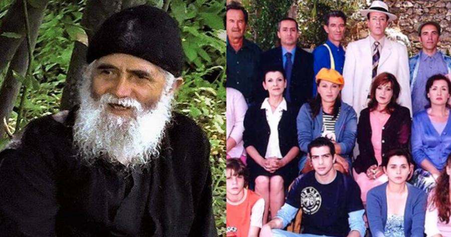 Η συνάντηση του ηθοποιού από το «Καφέ της Χαράς» με τον Άγιο Παΐσιο και το θαύμα της Παναγίας