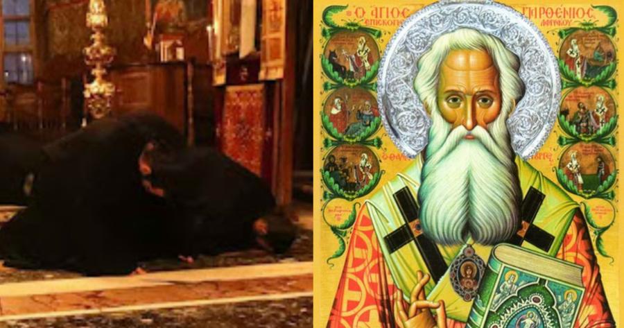 Θαύμα που συγκλονίζει: Είδαν τον Άγιο Παρθένιο ζωντανό να τους μιλάει και να τους καλεί κοντά του