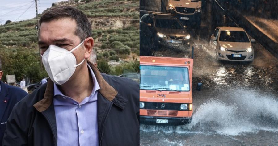 «Δεν έχουμε ξαναζήσει ποτέ το να μην λειτουργεί καθόλου ένα κράτος»: Σχόλια Αλέξη Τσίπρα για την κακοκαιρία «Μπάλλος»