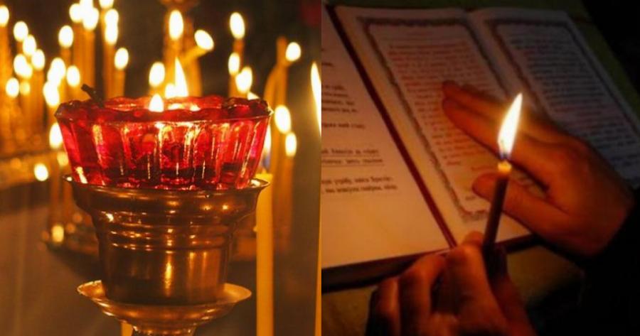 «Πάτερ Ημών»: Όλα όσα δεν γνωρίζεις για την ερμηνεία της πιο γνωστής προσευχής