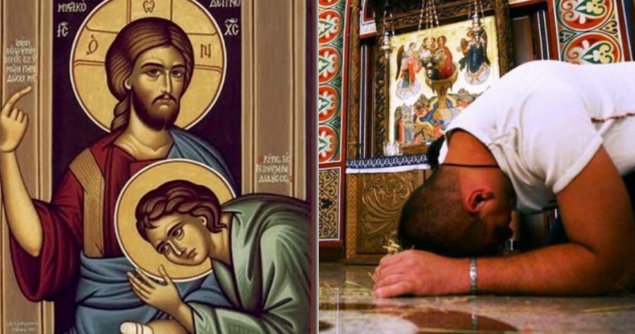 «Το πρωί μπορεί να είσαι στην κόλαση και το απόγευμα στον παράδεισο»: Αν μετανοήσεις αληθινά, σε δέχεται ο Θεός και σώζεσαι