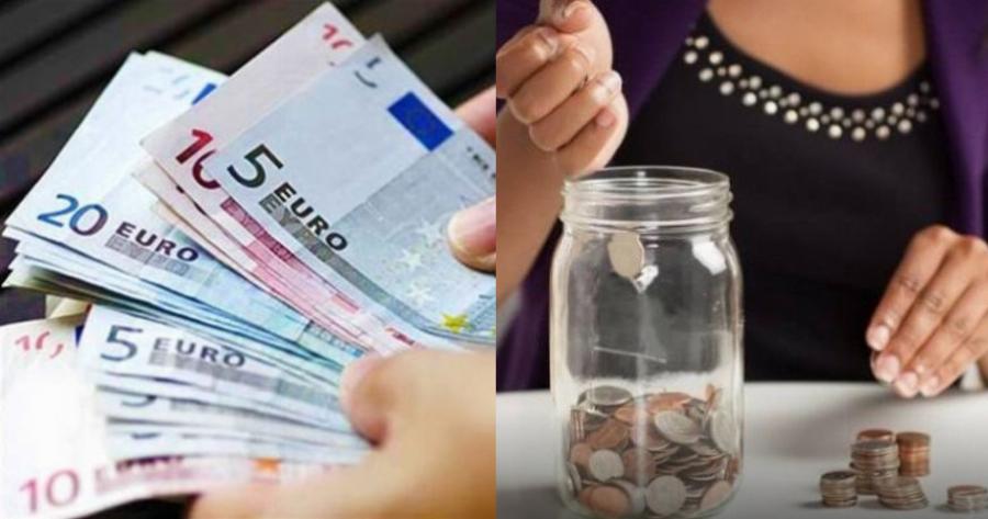 Πως να μαζέψεις ευρώ: Βάλε 900€ στην άκρη χωρίς καν να το καταλάβεις