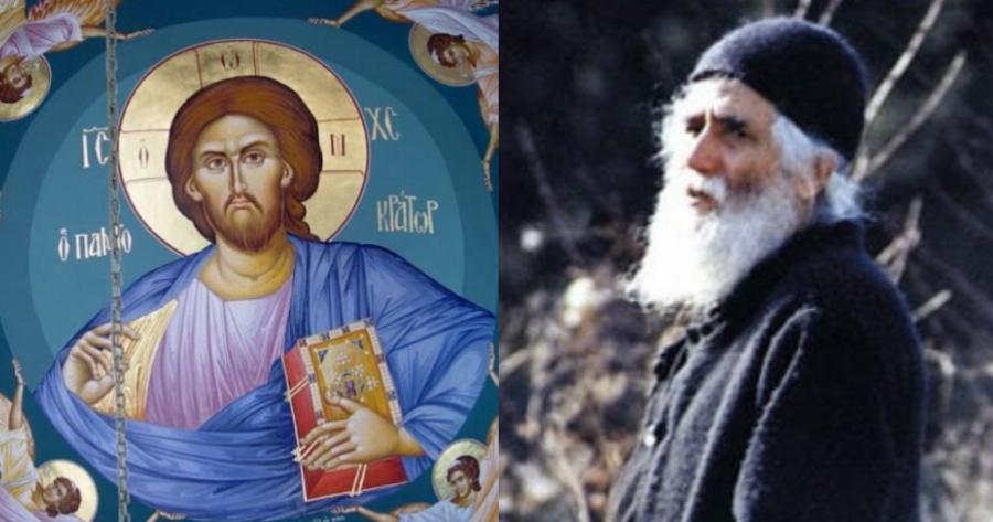 «Δόξα σοι ο Θεός»: Πότε οφείλουμε να δοξάζουμε τον Θεό;