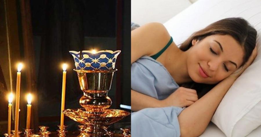 Θαυματουργή προσευχή για τον ύπνο: Μας βοηθά όταν ξαπλώνουμε το βράδυ