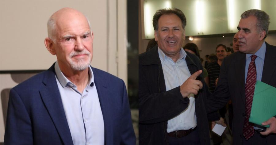 Λαλιώτης και Ρέππας στο πλευρό του Γιώργου Παπανδρέου: Σε συνεχή επικοινωνία με τον υποψήφιο για την προεδρία του ΚΙΝΑΛ