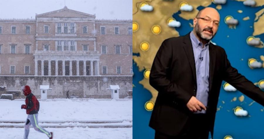 Βαρύς χειμώνας με πολλά χιόνια στην Ευρώπη: Έρχεται «πολική δίνη» – Που θα «χτυπήσει» κατά τον Σάκη Αρναούτογλου