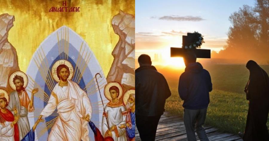 Τα μυστικά της αιώνιας ζωής: Με δύο συμβουλές θα την κατακτήσεις