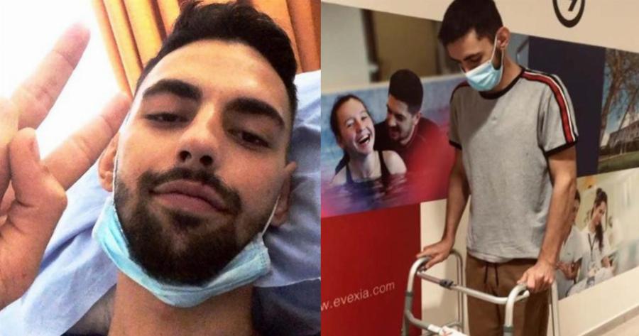 Περπάτησε μετά από 2 μήνες ο 23χρονος που παρέλυσε μετά τον εμβολιασμό του: Συγκινούν τα λόγια του