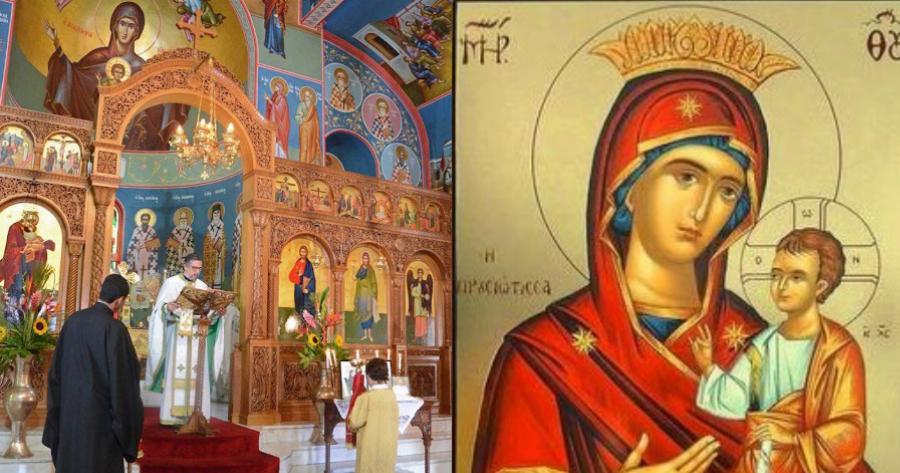 Είναι ο ομοφυλόφιλος άνθρωπος αποδεκτός από την ορθόδοξη εκκλησία;