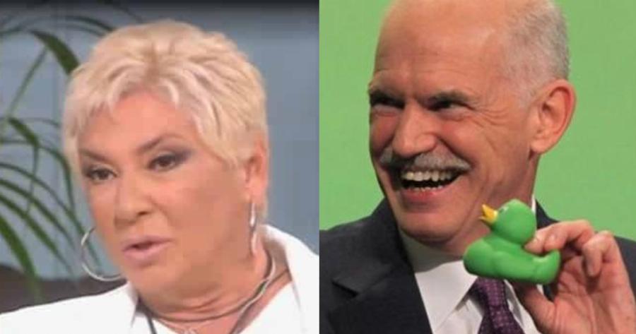 «Ο Γιώργος Παπανδρέου είναι αυστηρά ακατάλληλος»: Τα σχόλια της Δήμητρας Λιάνη Παπανδρέου