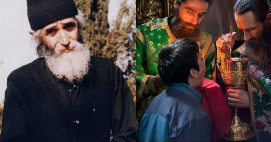 Τι να κάνω, Γέροντα Παΐσιε, πως να προετοιμάζομαι  για να κοινωνήσω;