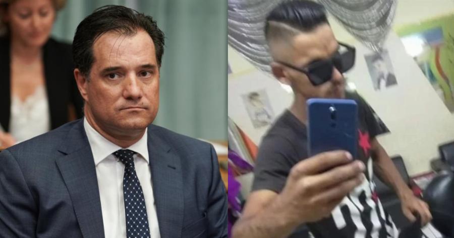 «Οι Αστυνομικοί έκαναν καλά την δουλειά τους – Μπράβο τους»: Η ανάρτηση του Άδωνι Γεωργιάδη για τη συμπλοκή στο Πέραμα