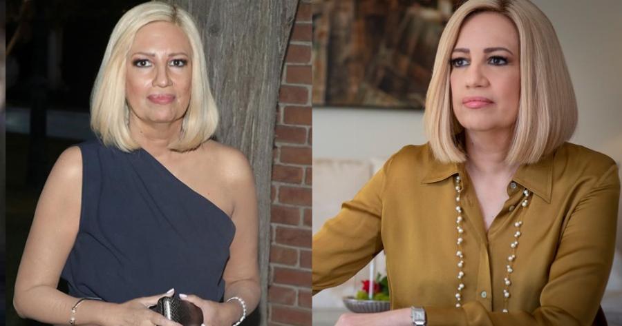 Η Πολιτεία δίνει το όνομά της Φώφης Γεννηματά σε δωρεάν εξετάσεις για την πρόληψη του καρκίνου του μαστού – Η ανακοίνωση του Κυριάκου Μητσοτάκη