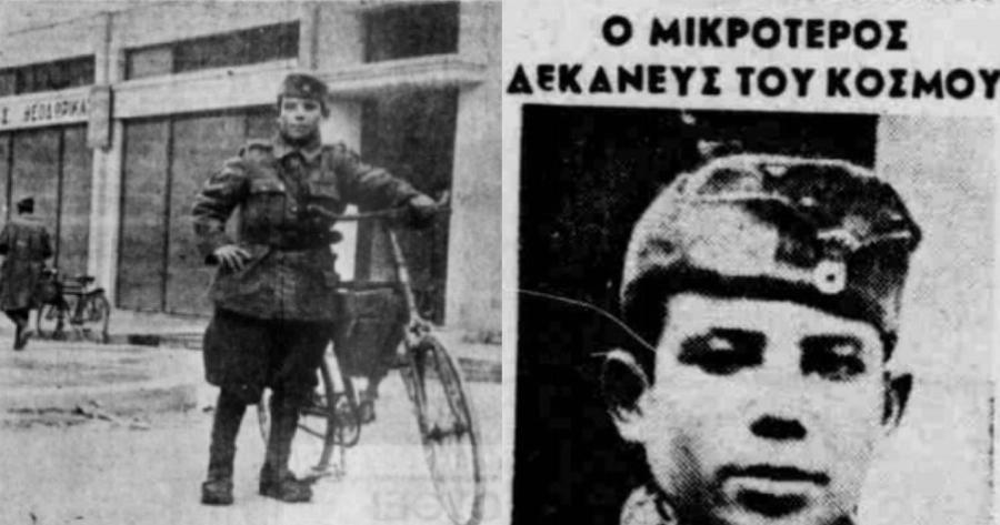 Η ιστορία του Αναστάση: Ο μικρότερος δεκανέας του κόσμου ήταν Έλληνας και πολέμησε το 1940