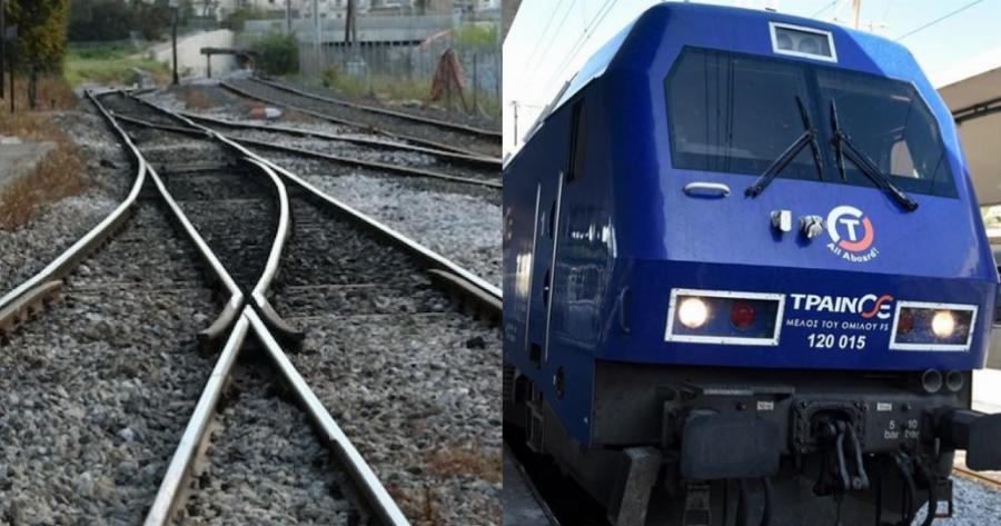 Τραγικός θάνατος για 53χρονο εργαζόμενο της ΤΡΑΙΝΟΣΕ – Τα δρομολόγια εκτελούνται κανονικά