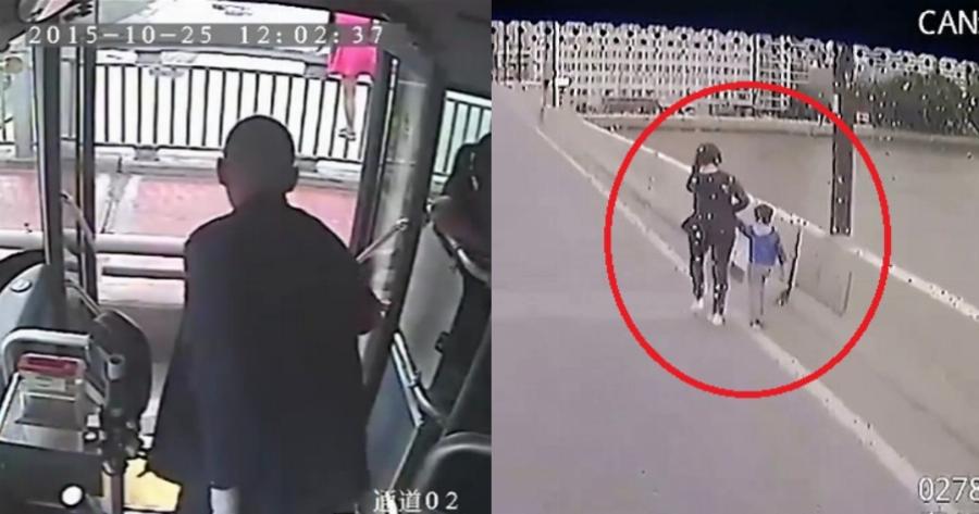 Ήρωας οδηγός στην Κίνα: Έσωσε μητέρα που προσπάθησε να αυτοκτονήσει μαζί με το παιδί της