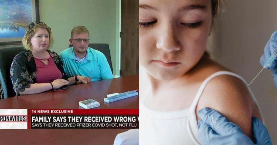 Έκαναν εμβόλιο κορονοϊού σε δόση ενηλίκων αντί για τις γρίπης σε μικρά παιδιά: Τι επιπλοκές παρουσίασαν