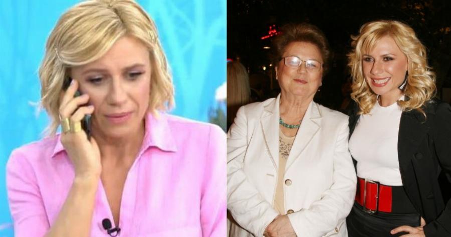 Κατερίνα Καραβάτου: Η στιγμή που μαθαίνει  στον «αέρα» της εκπομπής ότι πέθανε η μητέρα της – Βαρύ πένθος για την παρουσιάστρια