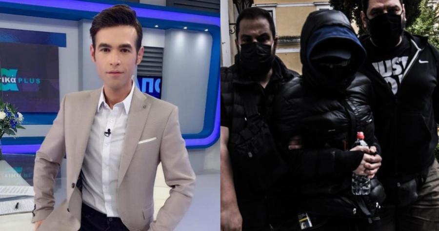 Έξοδος από τις φυλακές Κορυδαλλού για τον Μένιο Φουρθιώτη: Ποιοι όροι του επιβλήθηκαν