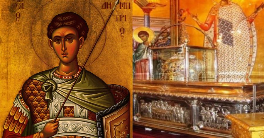 Θαύματα του Αγίου Δημητρίου που συγκλονίζουν: Συνέβησαν το 1906 στη Θεσσαλονίκη