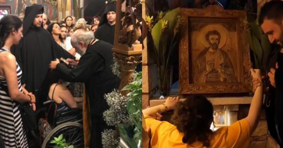 Συγκλονίζει θαύμα σε εκκλησία: Θεραπεύτηκε γυναίκα με σλήρυνση κατά πλάκας