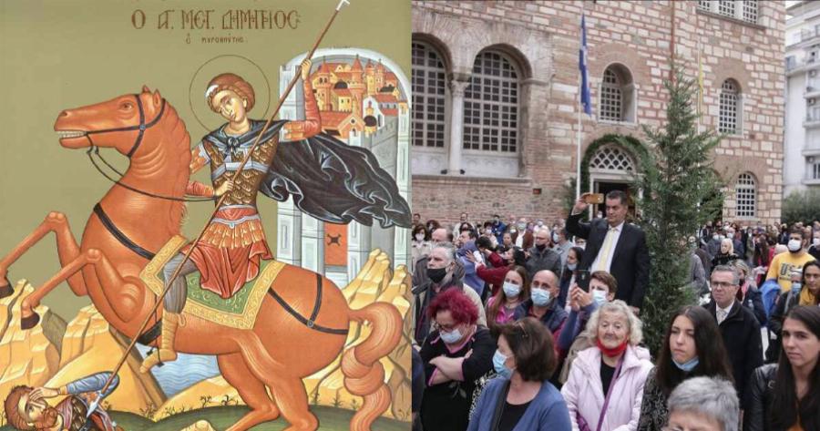 Ιστορία του Αγλίου Δημητρίου που συγκλονίζει:  Τότε ήταν που εμφανίστηκε έφιππος με το άλογό του και τις πήρε μαζί του