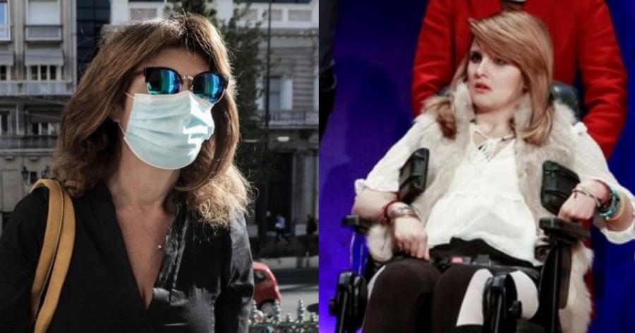 Το κράτος θα καλύψει τα έξοδα για θεραπεία στη Γερμανία – Ευχάριστα νέα για τη Μυρτώ της Πάρου