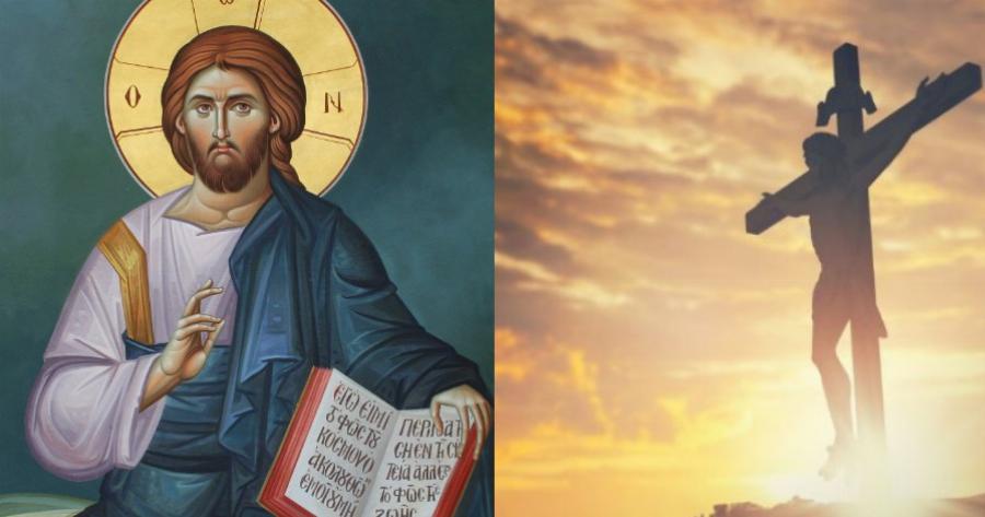 Αν είναι θέλημα Θεού, θα σε Βοηθήσει και να το φέρεις εις πέρας