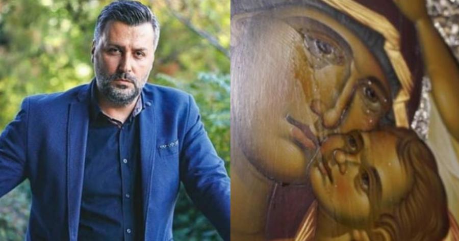 «Η εικόνα της Παναγίας στον Βύρωνα δακρύζει εδώ κι έναν χρόνο» – Οι δηλώσεις του Γιάννη Καλλιανού