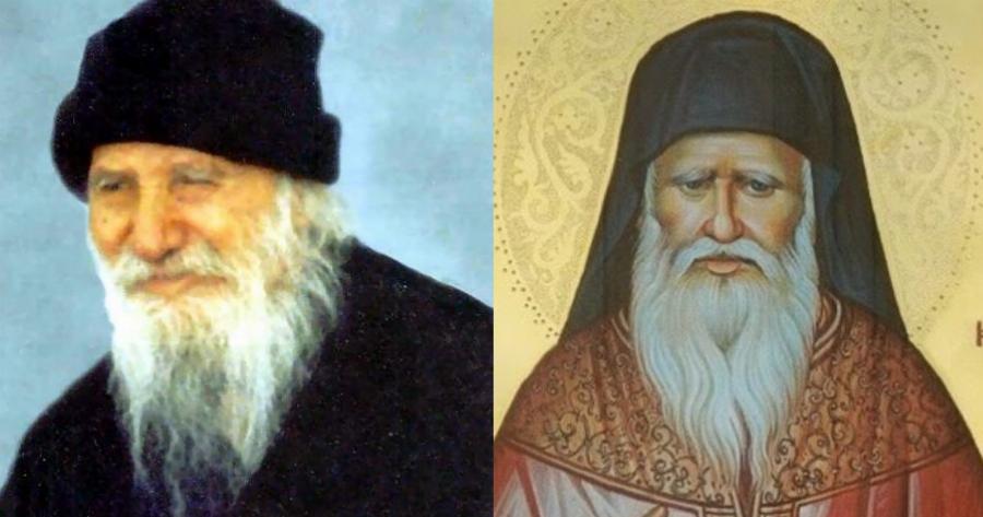 Ο άνθρωπος έχει τέτοιες δυνάμεις, ώστε να μπορεί να μεταδώσει το καλό ή το κακό στο περιβάλλον του