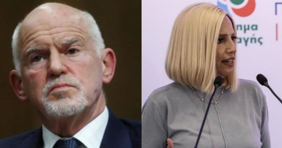 Πιέσεις στον Γιώργο Παπανδρέου να κατέβει για αρχηγός του ΚΙΝΑΛ