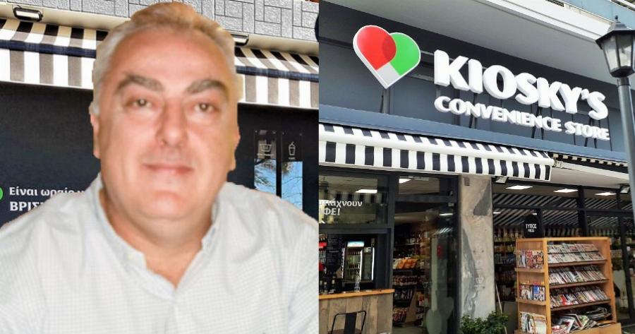 Γιώργος Μούχαλης: Ο περιπτεράς που τα έβαλε με τα σούπερ μάρκετ