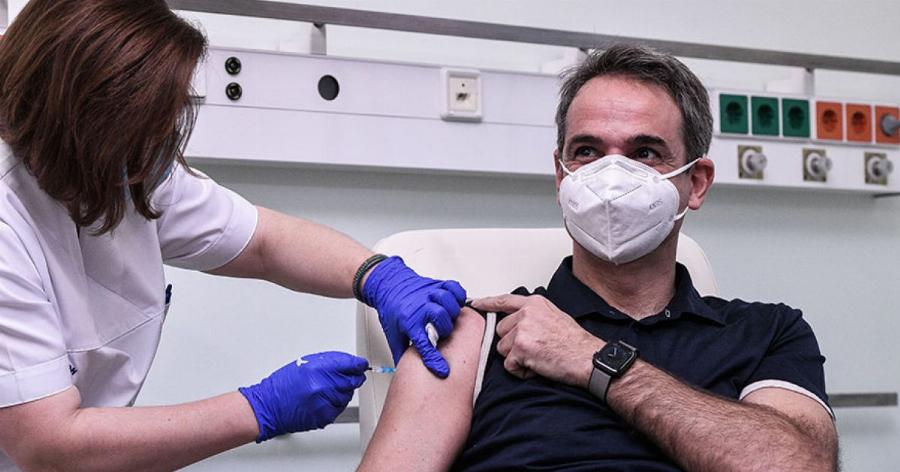 Αύριο κάνει την τρίτη δόση του εμβολίου ο πρωθυπουργός Κυριάκος Μητσοτάκης