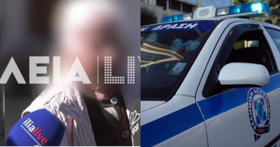 87χρονη πυροβόλησε ληστή που μπήκε σπίτι της και τώρα διώκεται ποινικά