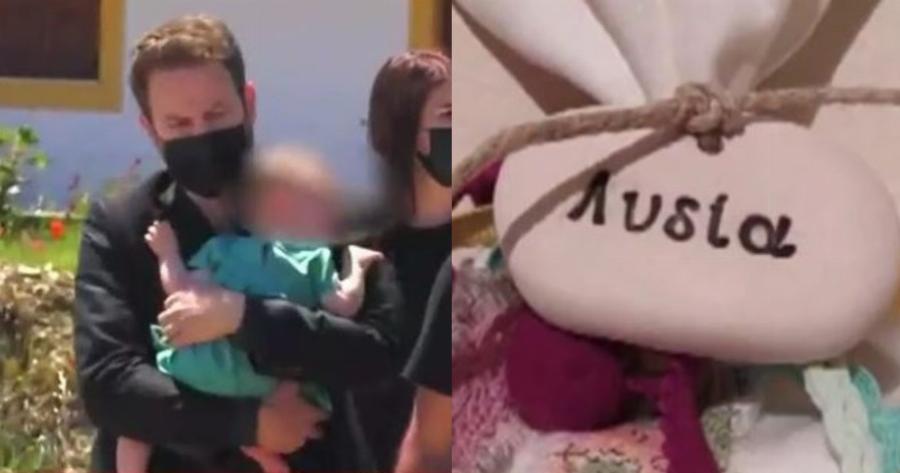 “Του προκαλεί θλίψη”: Η πρώτη αντίδραση του Μπάμπη Αναγνωστόπουλου μετά τη βάφτιση της μικρής Λυδίας