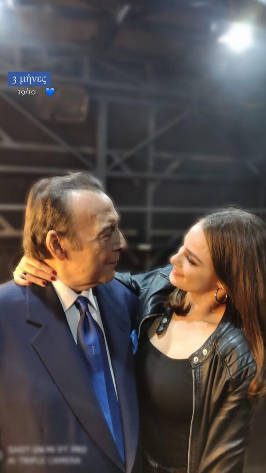 Kόρη Βοσκόπουλου: Η ανάρτηση τρεις μήνες μετά τον θάνατο του μπαμπά της