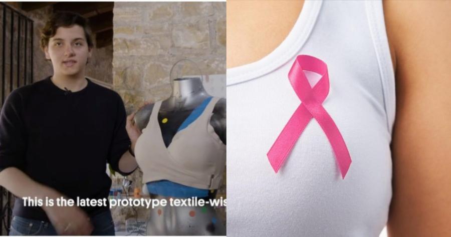 Έφηβος έφτιαξε στηθόδεσμο που «σκανάρει» και εντοπίζει τον καρκίνο του μαστού