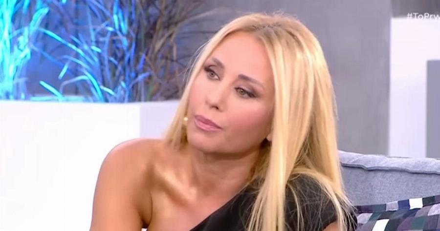 ΕΚΤΑΚΤΟ ΓΙΑ ΓΩΓΩ ΜΑΣΤΡΟΚΩΣΤΑ