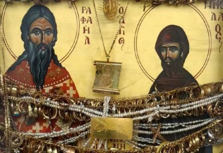 «Θα σας βοηθήσω, να κάνετε υπομονή!»