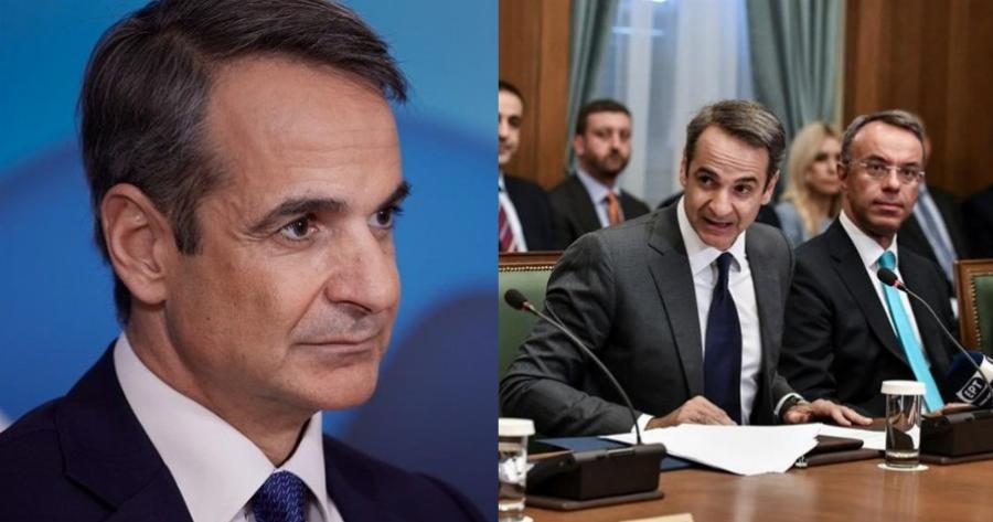 Κυριάκος Μητσοτάκης: «Η επόμενη δεκαετία να είναι ένας θρίαμβος»