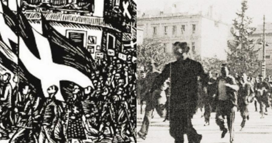 Γιατί η Ελλάδα γιορτάζει την έναρξη κι όχι τη λήξη του Β’ Παγκοσμίου Πολέμου;