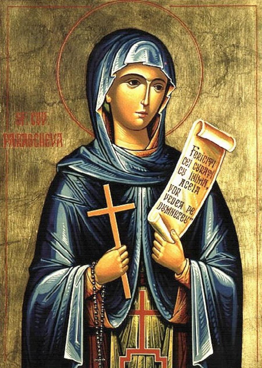 «Είμαι η Παρασκευή!» – H εμφάνιση της Αγίας Παρασκευής