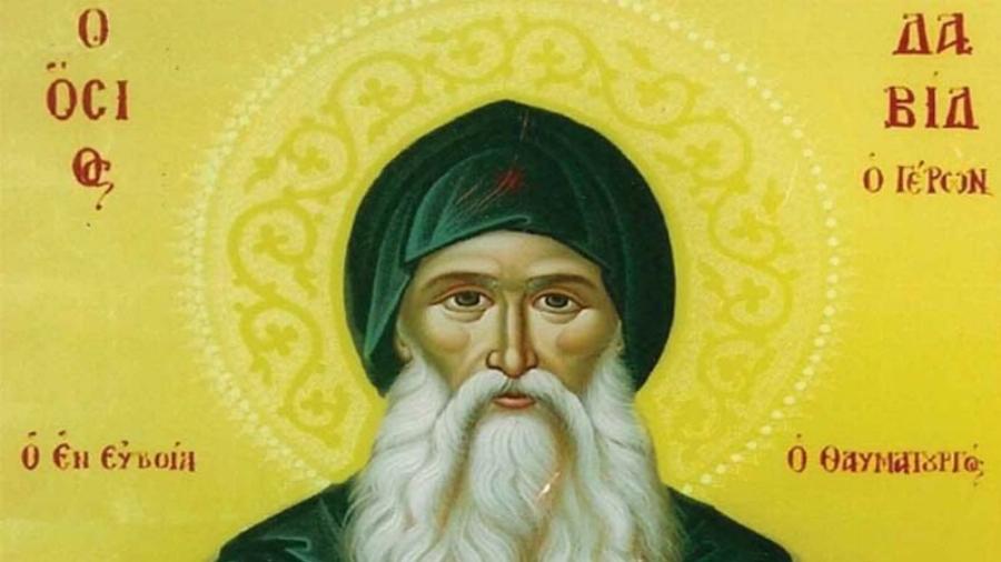 Θαυμαστό περιστατικό: Πρόσωπο με πρόσωπο με έναν Άγιο στην Ιερά Μονή Οσίου Δαυΐδ του Θαυματουργού